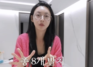   솔로지옥5 김민지 “교정만 4년”… 얼굴 변화 솔직 고백 화제
