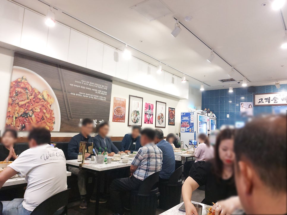 오봉집 신월성점 사진 1