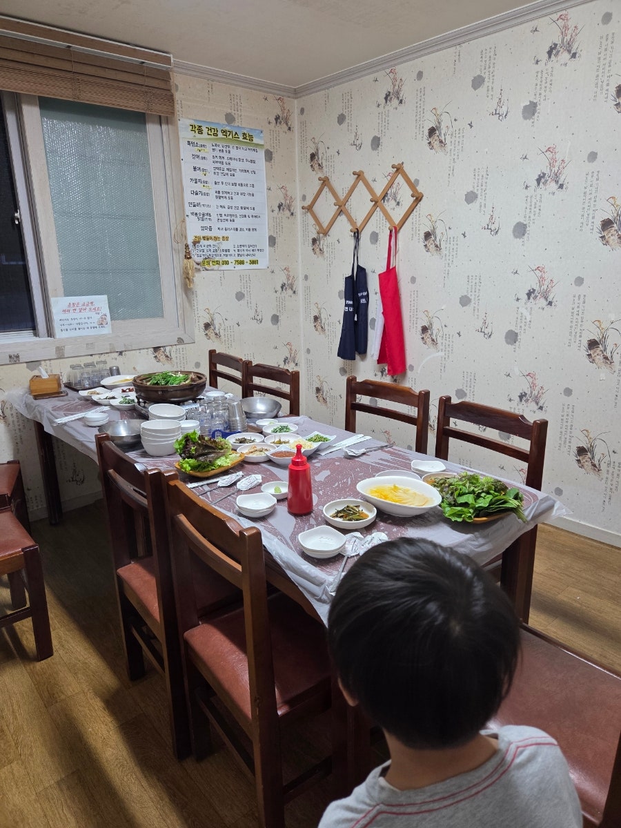 강촌맛집 사진 5