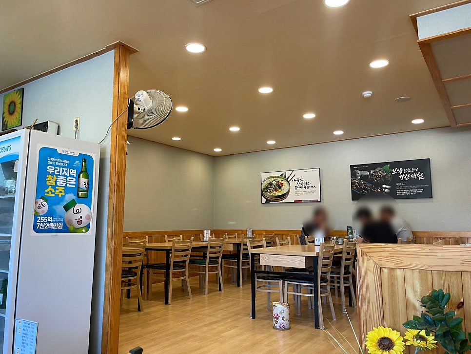 와촌손칼국시 현풍점 사진 4