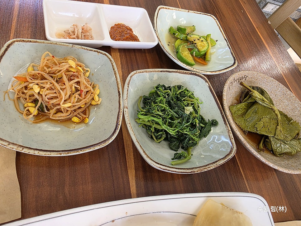 밥정 사진 4