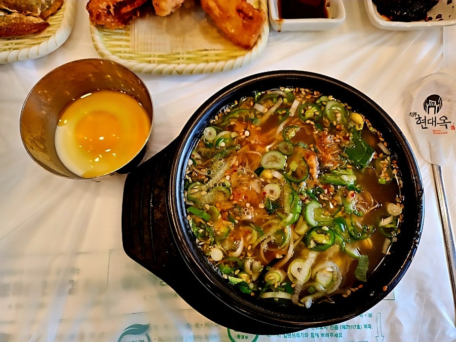 한우소머리곰탕 사진 2