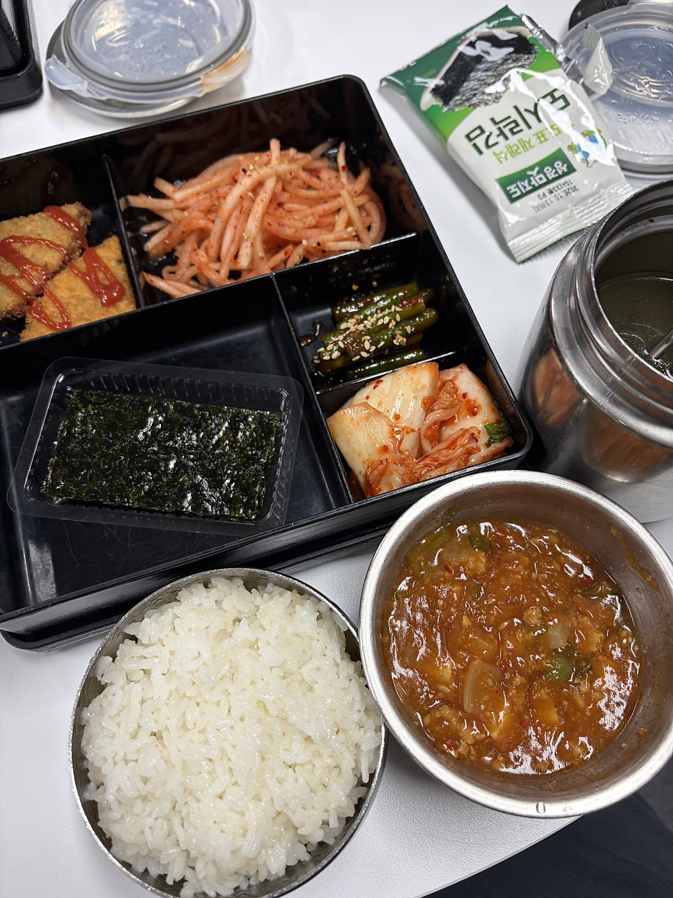 셰프의집밥도시락 사진 2