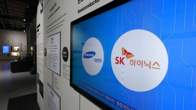  “잘못 들어갔다간 계좌 반토막”… 삼성전자·하이닉스 2배 레버리지 출시 소식에 개미들 충격받은 이유
