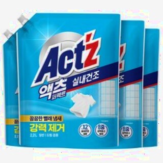  액츠 퍼펙트 실내건조 액상세제 리필 2.2L 4개 - 축축한 계절까지 깔끔하게