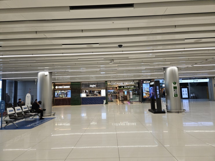  김포공항 공식주차대행 예약 발렛 요금 비교
