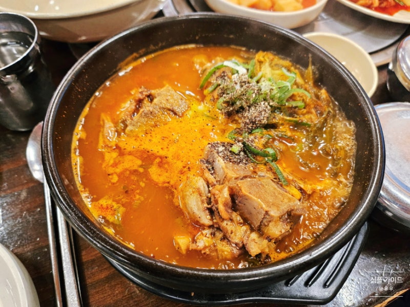 천안 쌍용동 해장으로 찾은 24시간 일대일뼈찜대감자탕