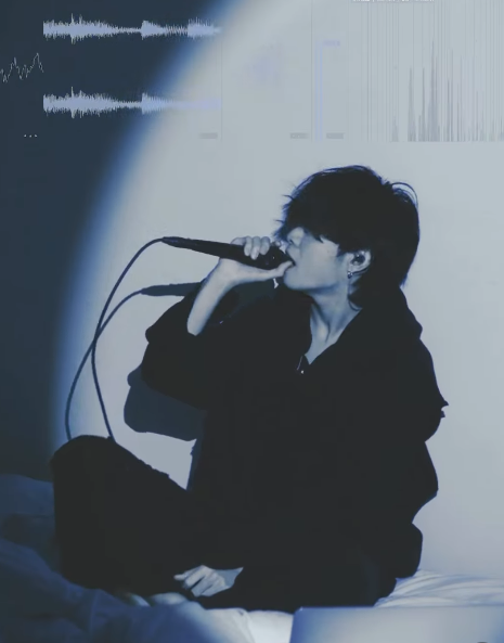  아라마키유진 Yaffle Get Something Out of Your Mind 가사 원댄스ost
