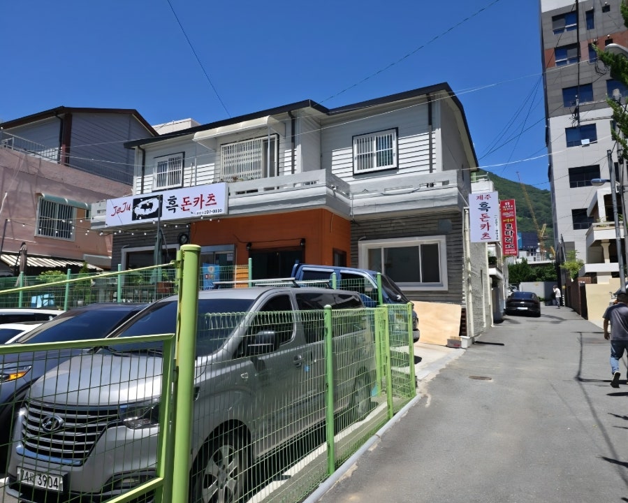 제주흑돈카츠 사진 1