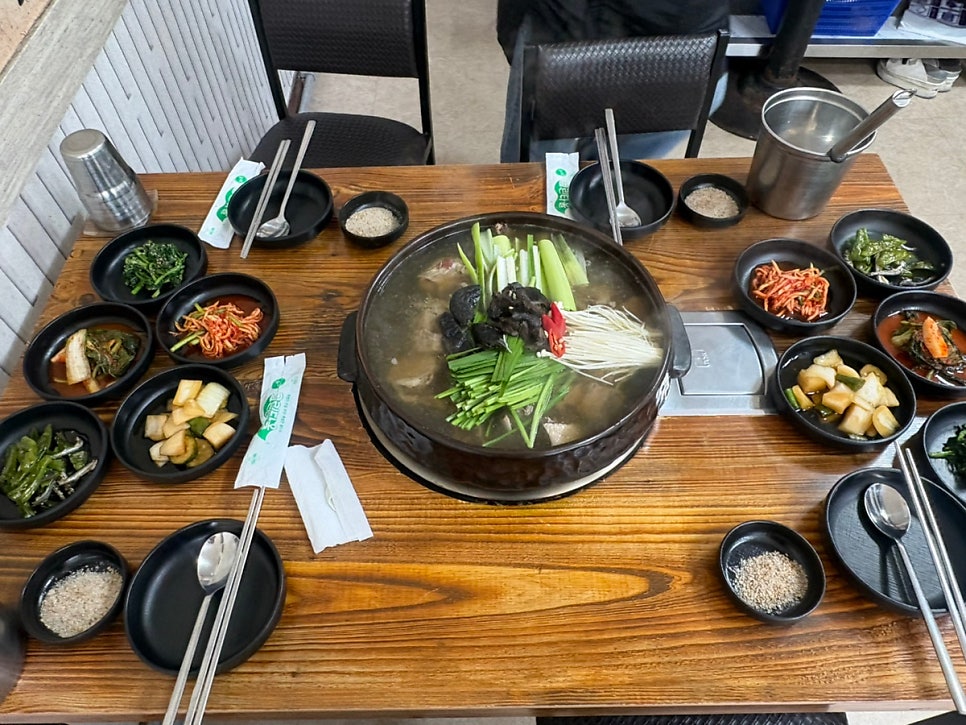 옥당골 사진 2