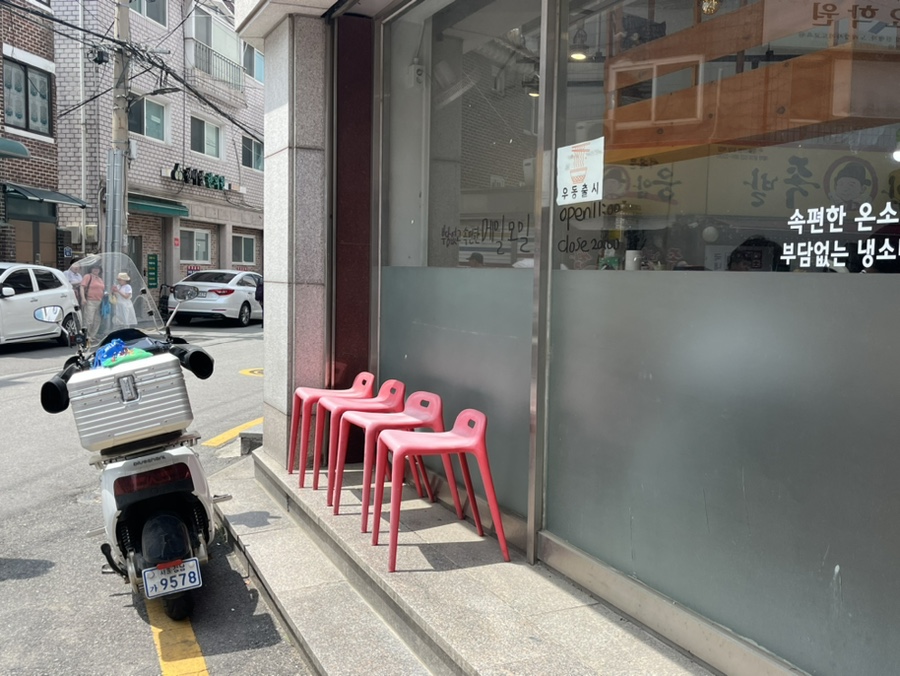 메밀모밀 사진 2