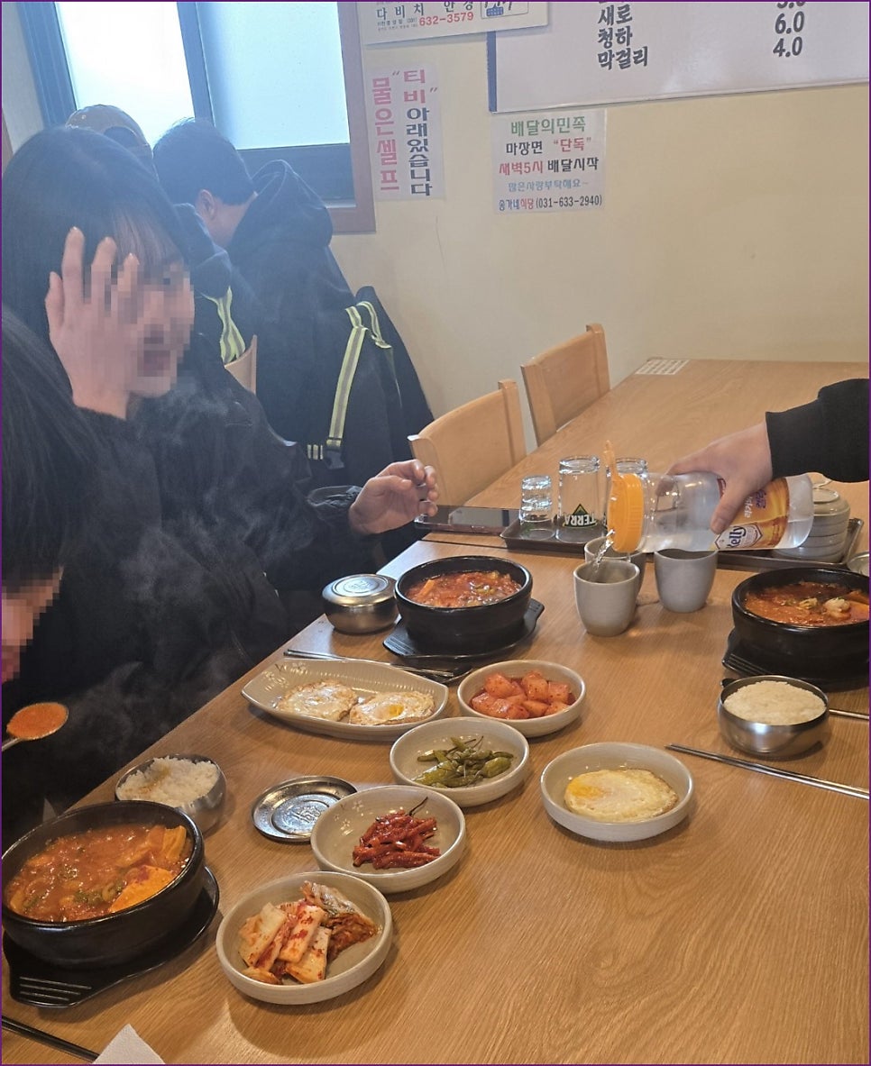송가네식당 사진 2