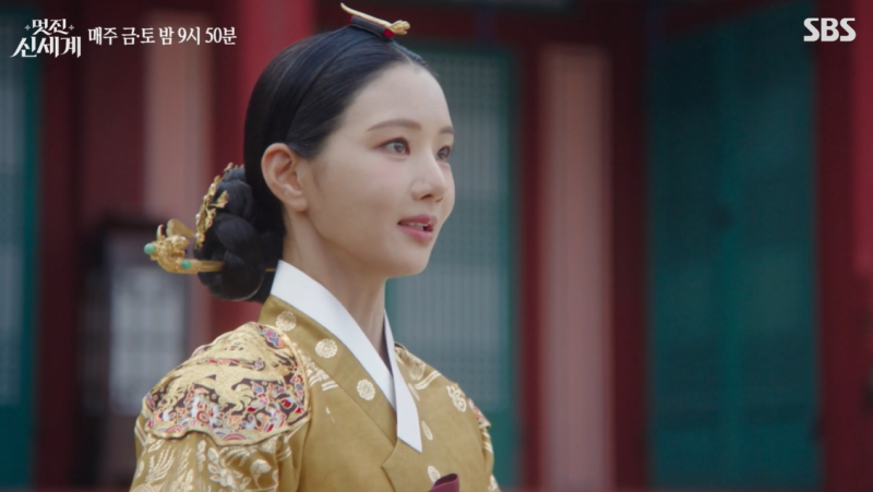 '멋진 신세계' 이세희, 얄미운데 귀여운 '발연기 톱스타' 완벽 빙의 (feat. 전참시 반전 자연인 ....