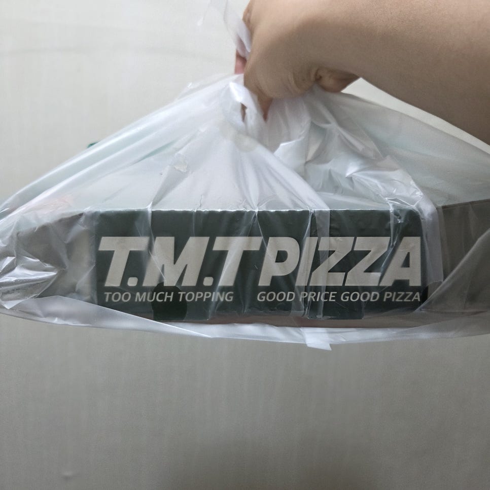 TMT피자 대구경북대점 사진 2