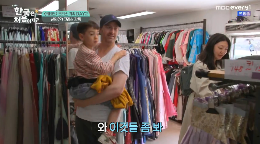 쿠시노리 사진 6
