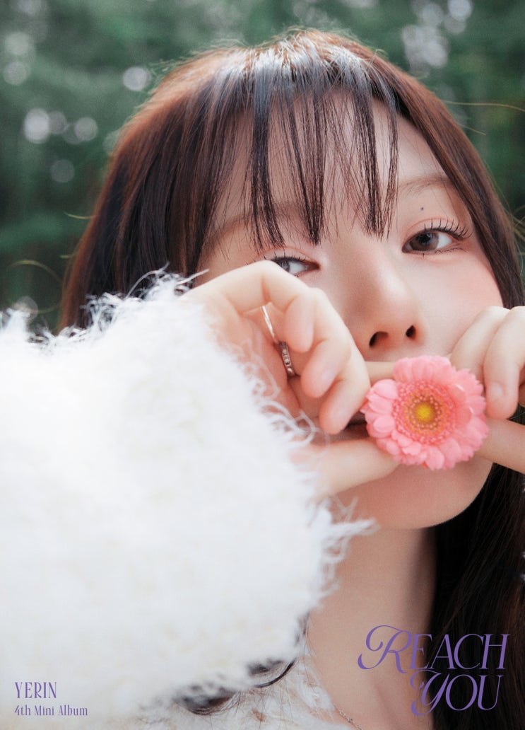 여자친구 <b>예린</b>, 미니 4집 타이틀은 ‘조각별’…트랙리스트 오픈