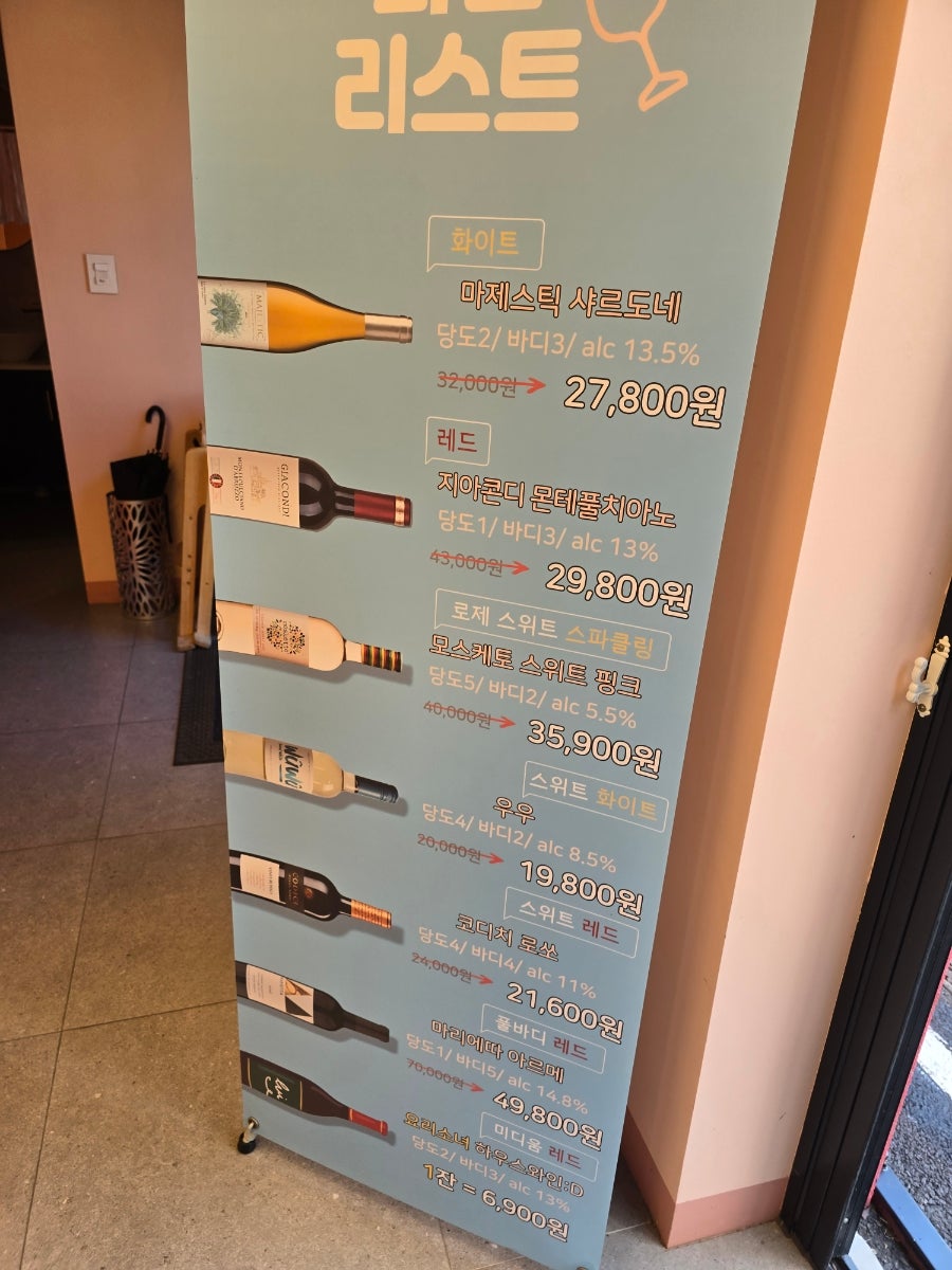 요리소녀 사진 6
