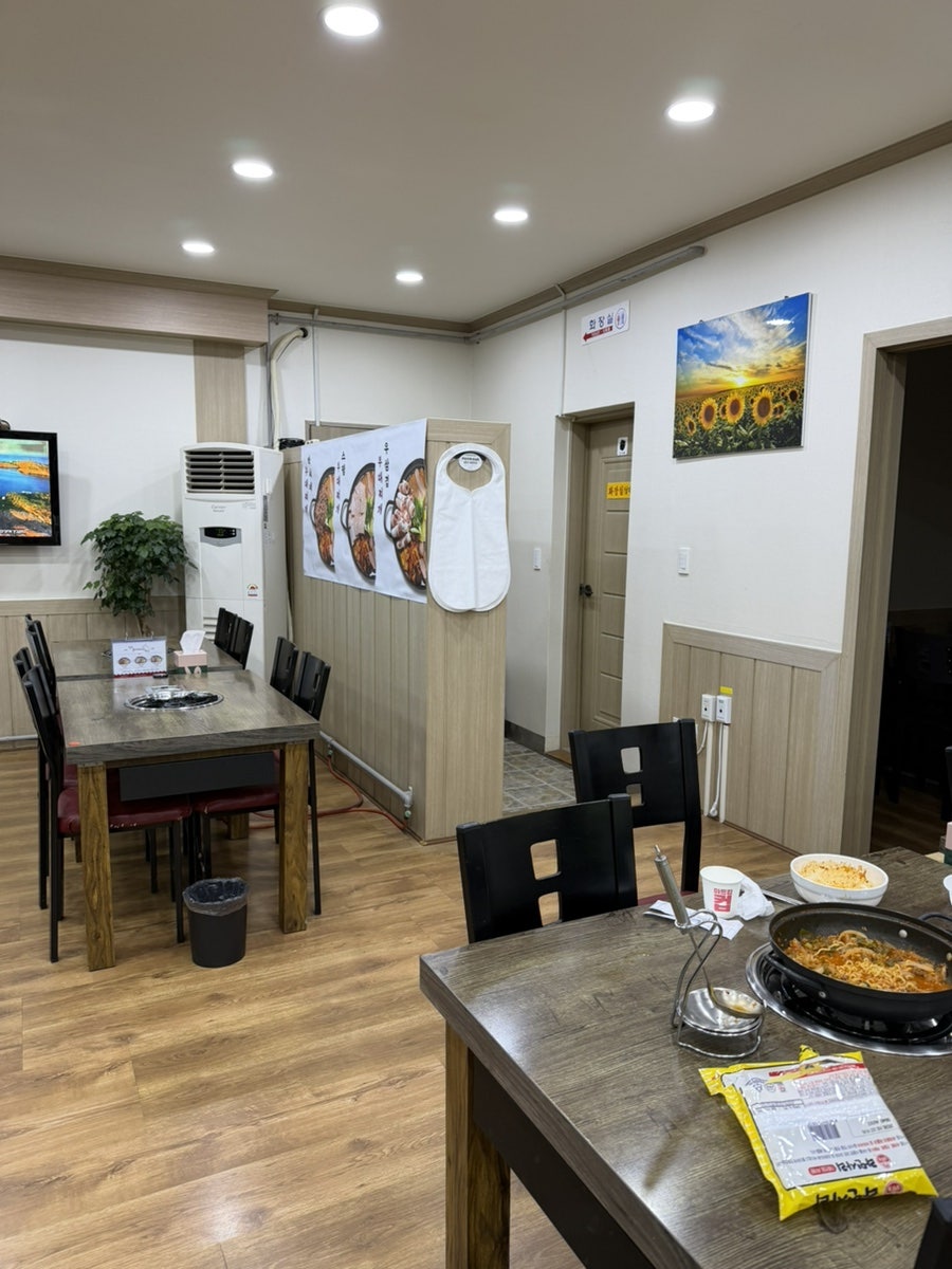 박씨네 부대찌개 사진 3