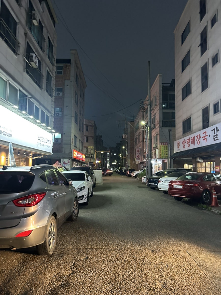 토담한방오리명가 사진 5