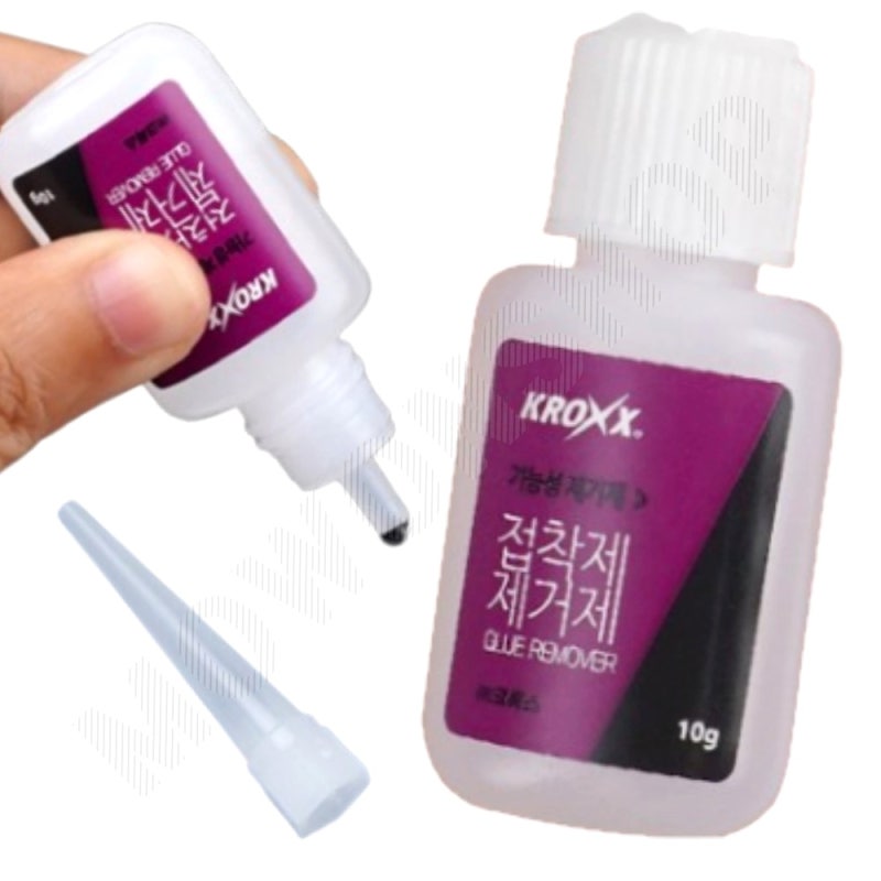 순간접착제 제거 리무버를 오랫동안 사용한 솔직후기