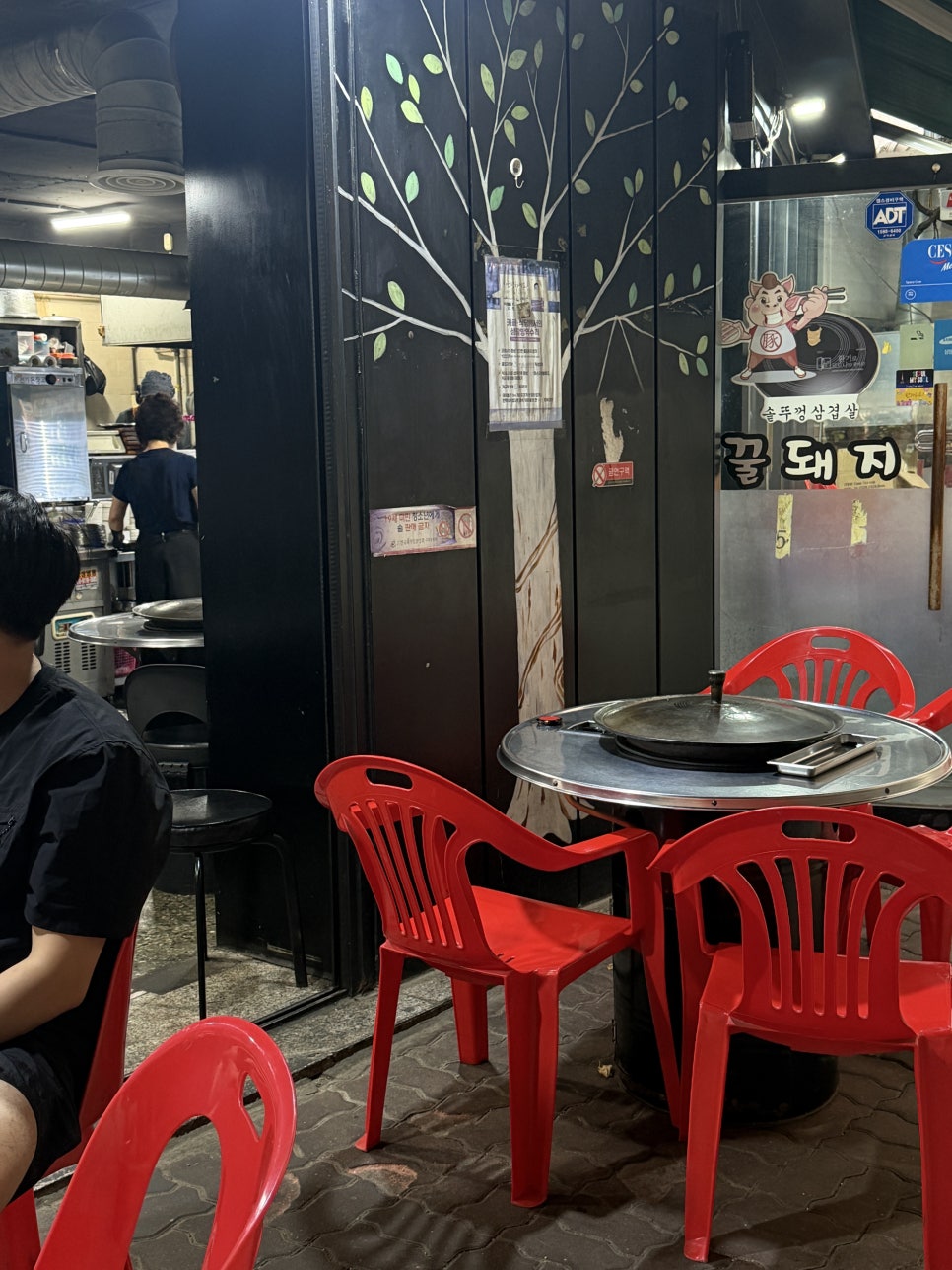 꿀돼지솥뚜껑삼겹살 사진 5