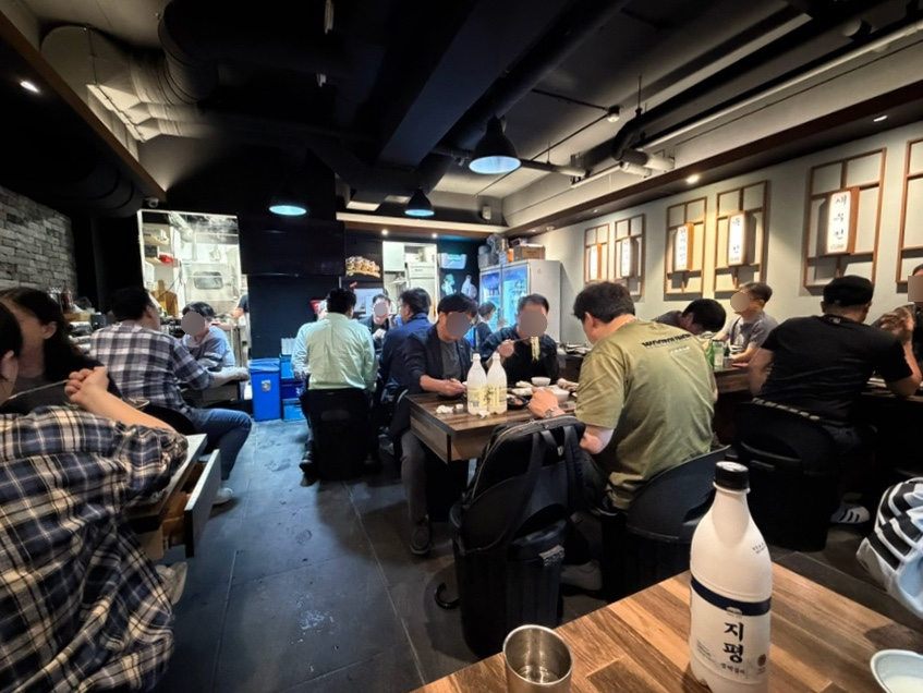 서래전 사진 2