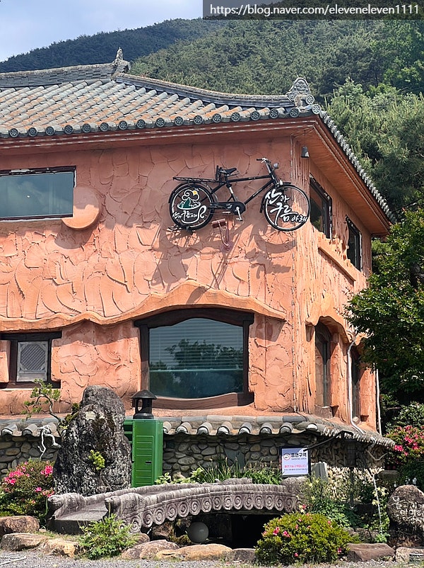  부산 근교 아이랑 창녕카페ㅣ산과구름아래 카페 다녀온 솔직 후기