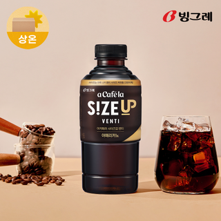  빙그레 아카페라 사이즈업 벤티 아메리카노 600ml 24개입 - 한번에 넉넉하게