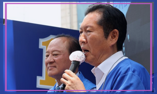<b>정청래</b> "이재명·박근혜·윤석열"?…실수에 깜짝 사과와 당혹감