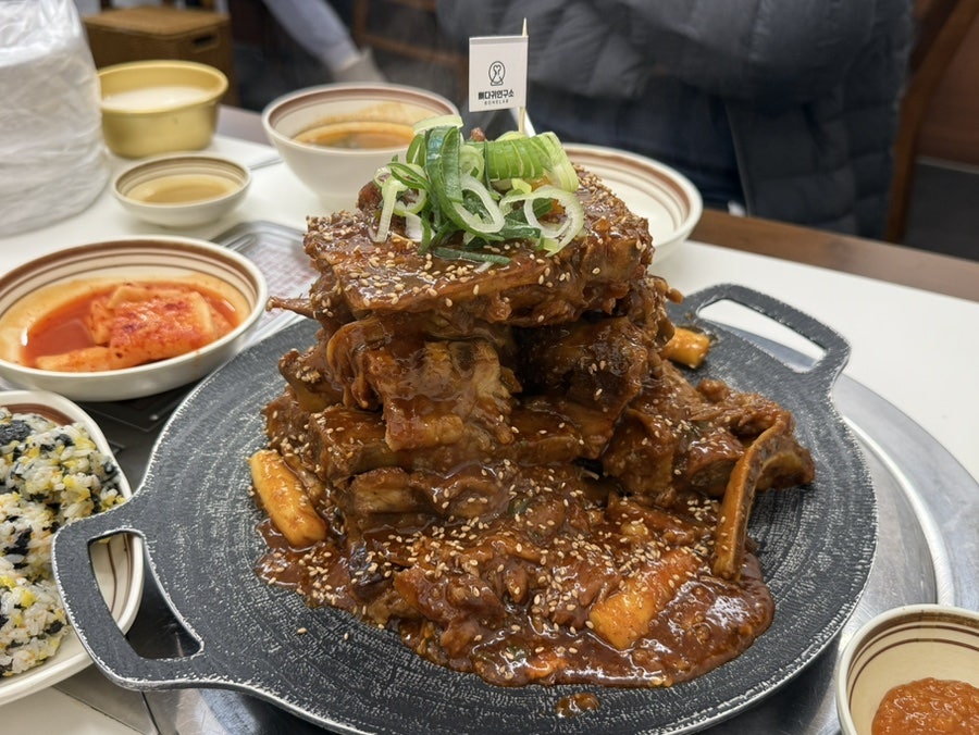 뼈다귀연구소 사진 5