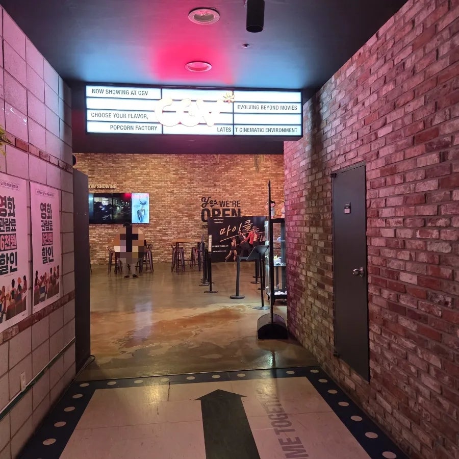 CGV 광주충장로 사진 1
