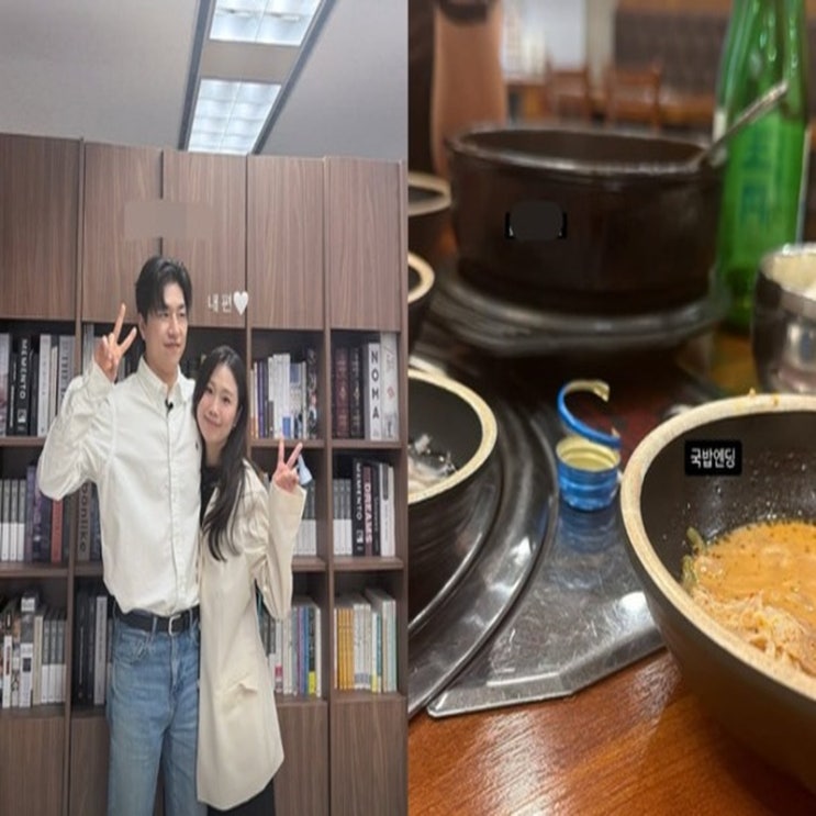  '나는 솔로' 31기 순자, 왕따 논란 딛고 경수와 국밥 데이트! 뒷이야기는?