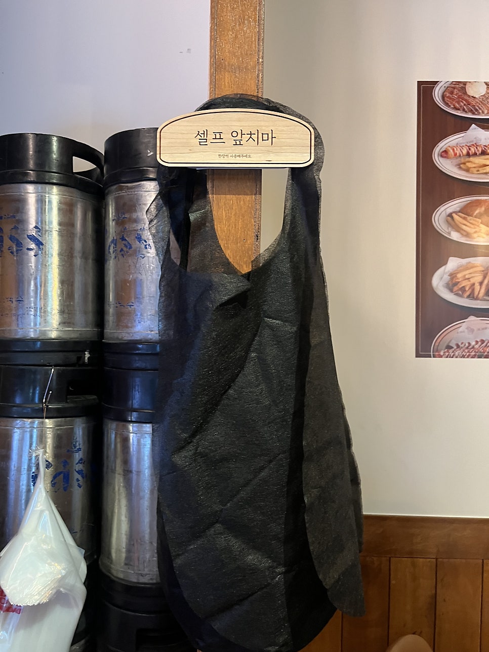 닭장 사진 4