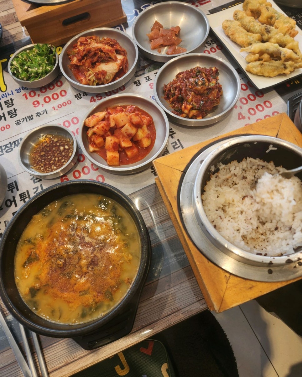 아리랑명품추어탕 고창점 사진 5