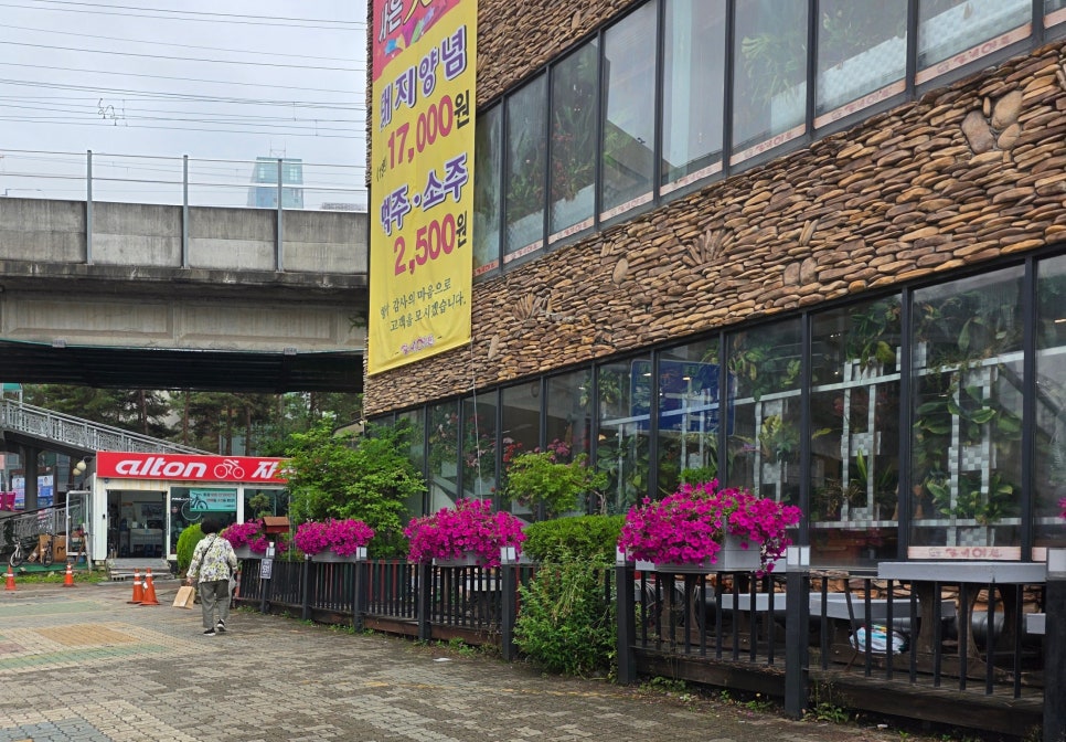 갈비예찬 죽전점 사진 1