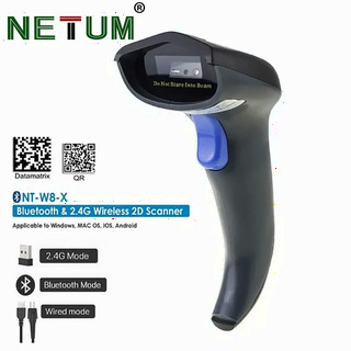  NETUM W8-X - 화면결제용 블루투스 무선 2D 스캐너