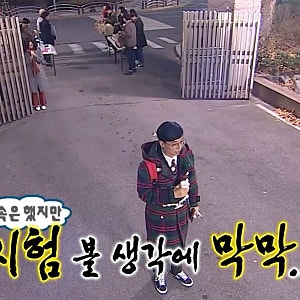 2026 보험계리사 1차 합격수기 (문과, 학기병행, 재시)