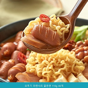 오뚜기 라면사리 얇은면 꼼꼼하게 따져보고 고른 후기