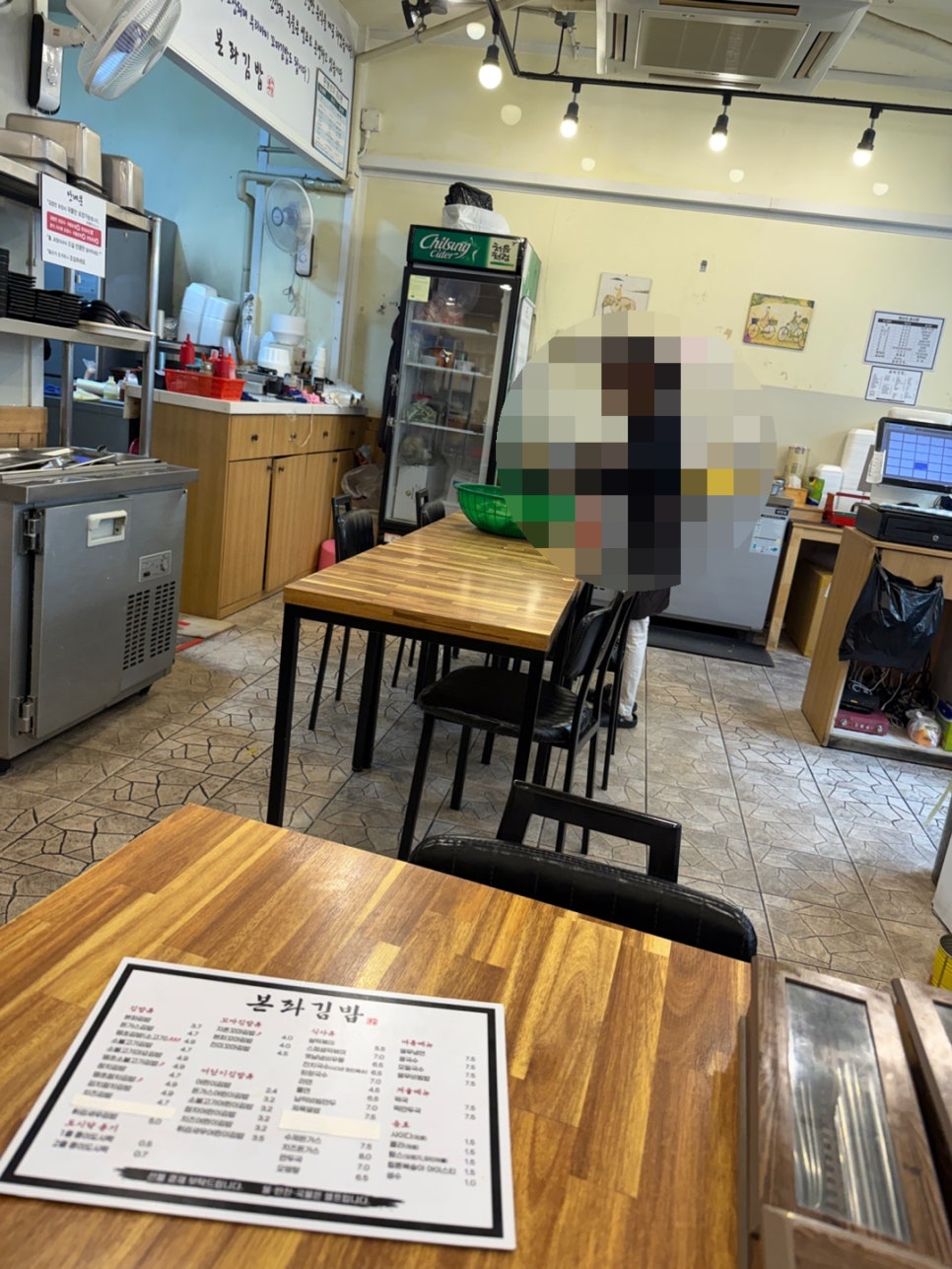 본좌김밥 읍내점 사진 2
