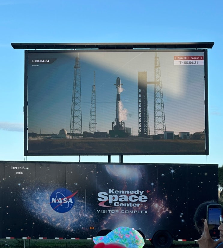 [NASA] 스페이스X <b>팰컨9 발사</b>... 케네디 우주센터  로켓 발사