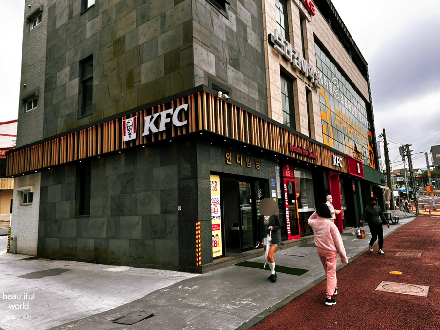KFC 제주아라점 사진 1
