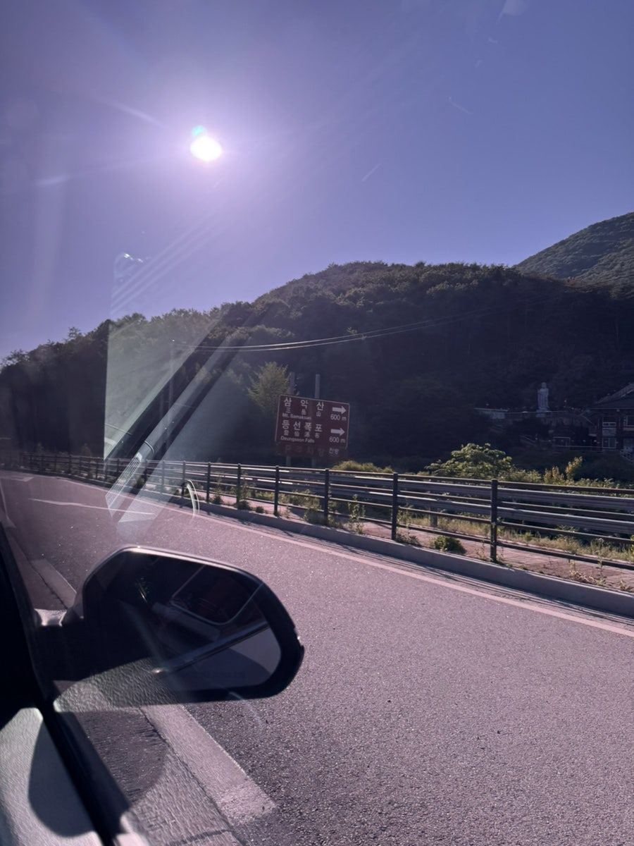 ORAchuncheonbeeoseuhotel photo 1