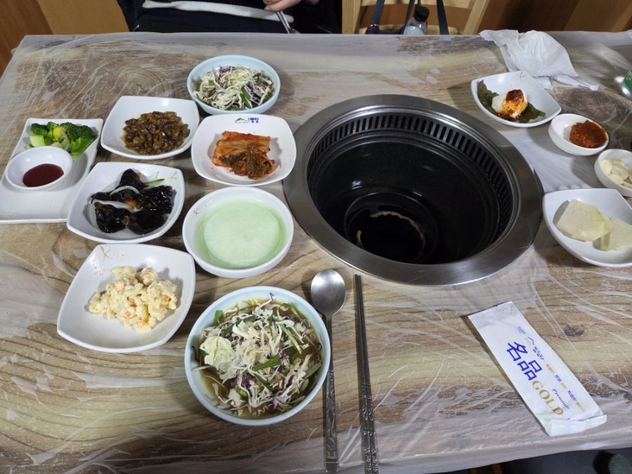 독천무안뻘낙지 사진 5