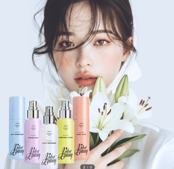  [증정기획] 벨벳바니 스킨퍼퓸 80ml (+ 스킨퍼퓸 5ml 한정증정) 5종 택1