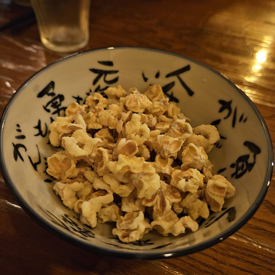 요루 사진 6