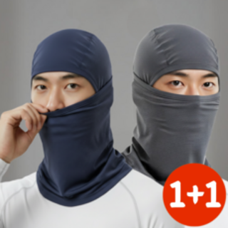  딥루트 자외선차단 여름 쿨 바라클라바 - 시원하게 가려주는 필수 아이템