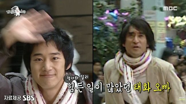 '김태희 동생' 이완, 신현준의 역변…"엄마도 이해 못 해" ('전현무계획3')