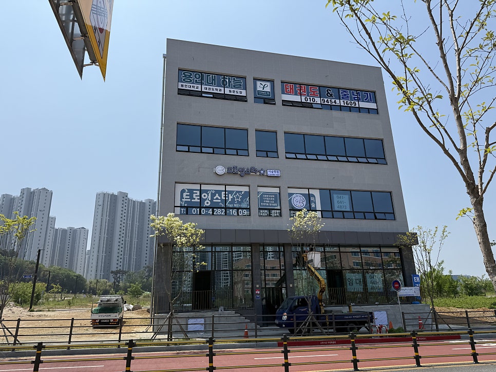 드로잉스타 사진 2