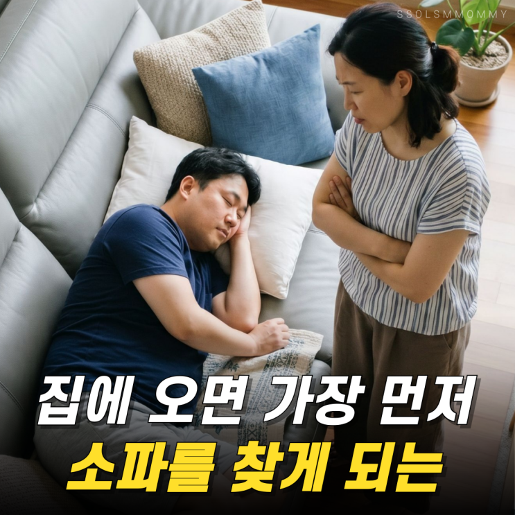  간안좋을때증상, 매일 피곤한 이유가?