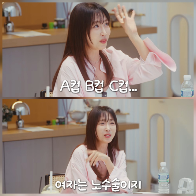 배우 강예원 프로필 나이 키 결혼 남친 필모그래피 유튜브 자연산 D C컵 가슴 얼굴 앞트임 복....